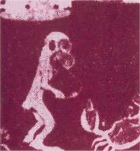 Fragmento de Saru Kani Gassen